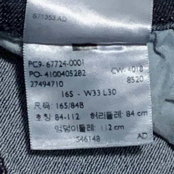 Signature by Levi Strauss Modern Slim Jeans SZ 16S - Picture 7 of 7